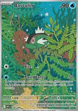 Carte Bargantua 108/086 AR Flamme Blanche - FR