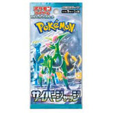 Booster Pack Pokémon Écarlate & Violet Cyber Judge