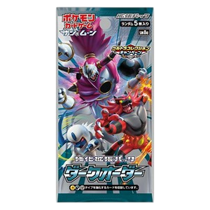 Booster de Dark Order SM8a JPN