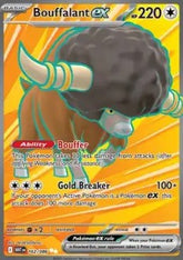 Carte Frison EX 162/086 FA Flamme Blanche - FR