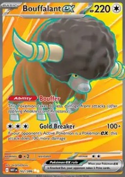 Carte Frison EX 162/086 FA Flamme Blanche - FR