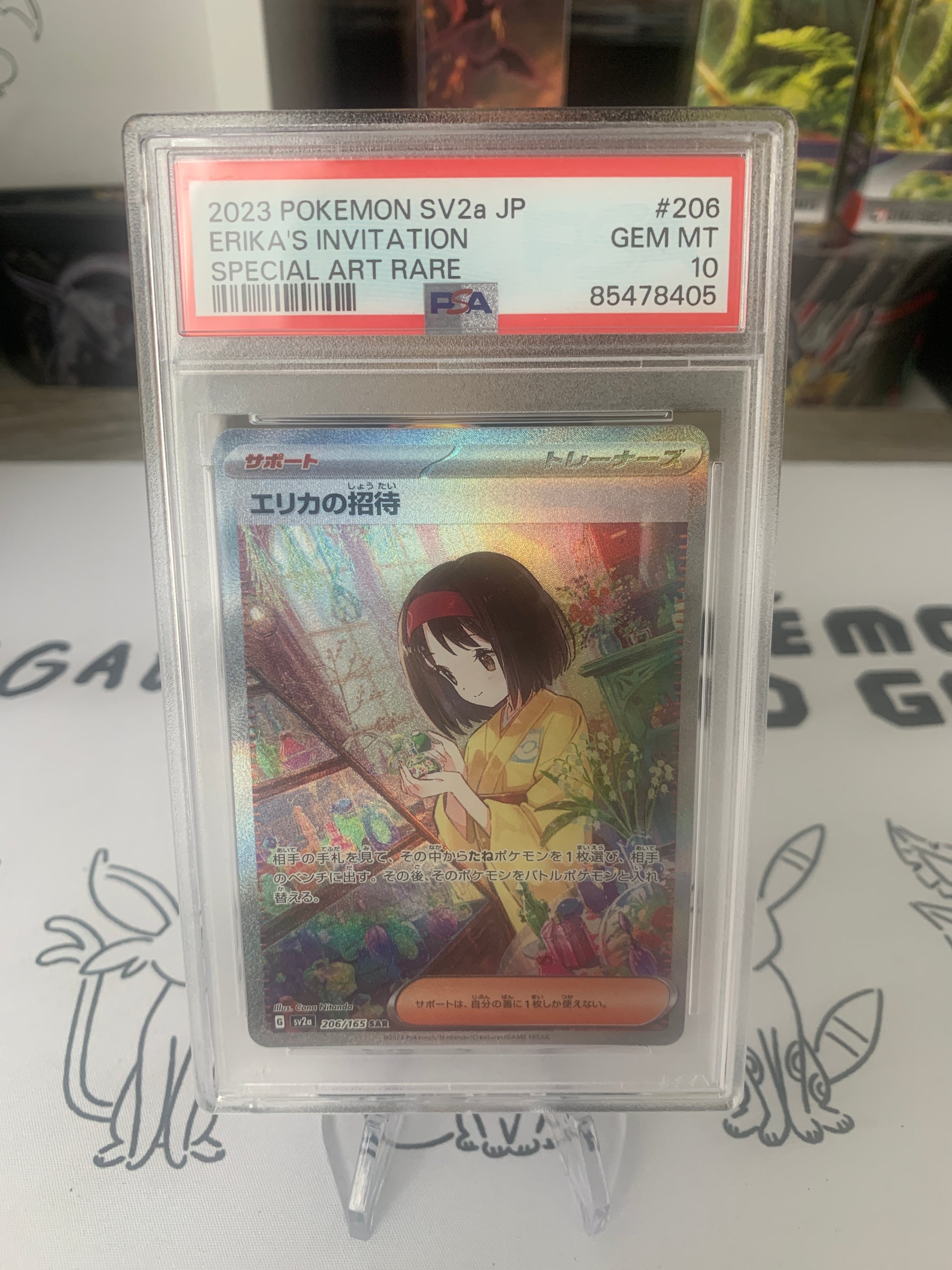 Invitation d'Erika 206/165 PSA 10 Pokemon Card 151 en Japonais 🇯🇵