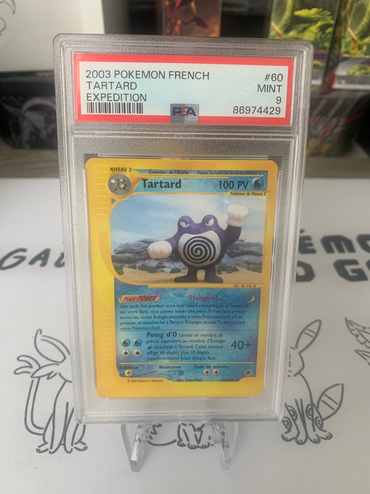 Tartard 60/165 PSA 9 Expédition en FR