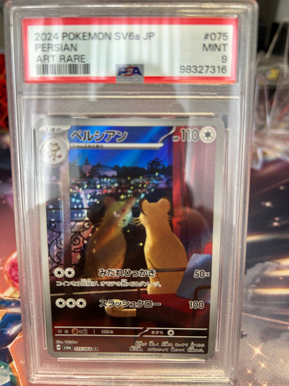 Persian 075/064 PSA 9