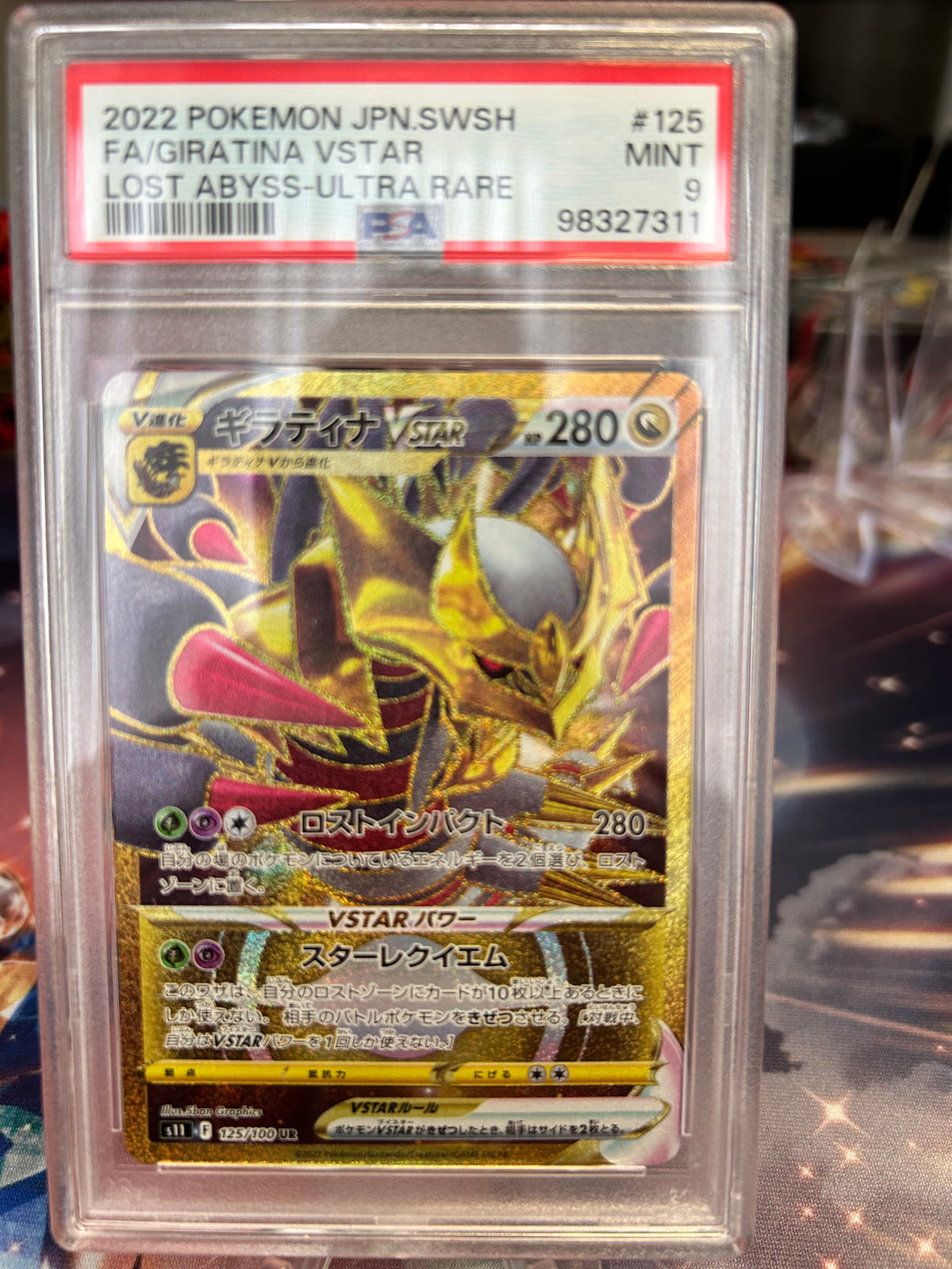 Giratina VSTAR 125/100 PSA 9