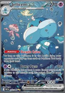 Carte Moyade Ex 168/086 ALT Flamme Blanche - FR