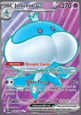 Carte Moyade EX 160/086 FA Flamme Blanche - FR
