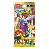 Booster Pack Pokémon Écarlate & Violet Wild Force SV5K JPN